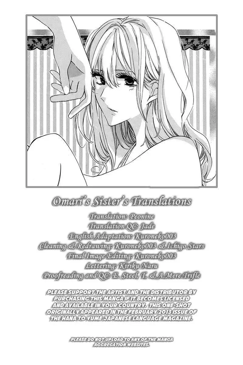 Mayonaka ni Binetsu Chapter 1 1